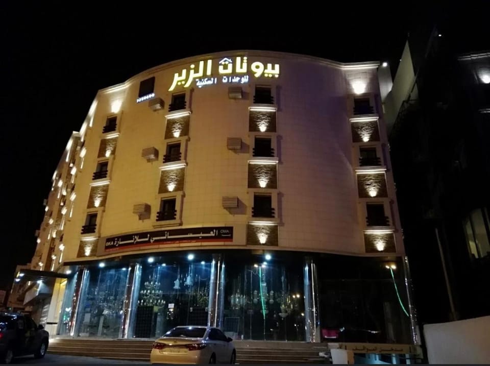 شقق بيوتات الزيرللشقق المخدومة اقتصادي Biutat Alzeer For Serviced Apartments Apartment in Saudi Arabia