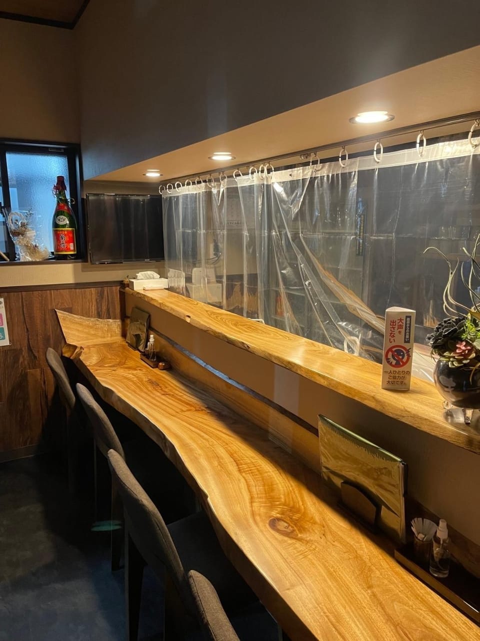 Hiroma - Vacation STAY 18696v Bed and Breakfast in Japan