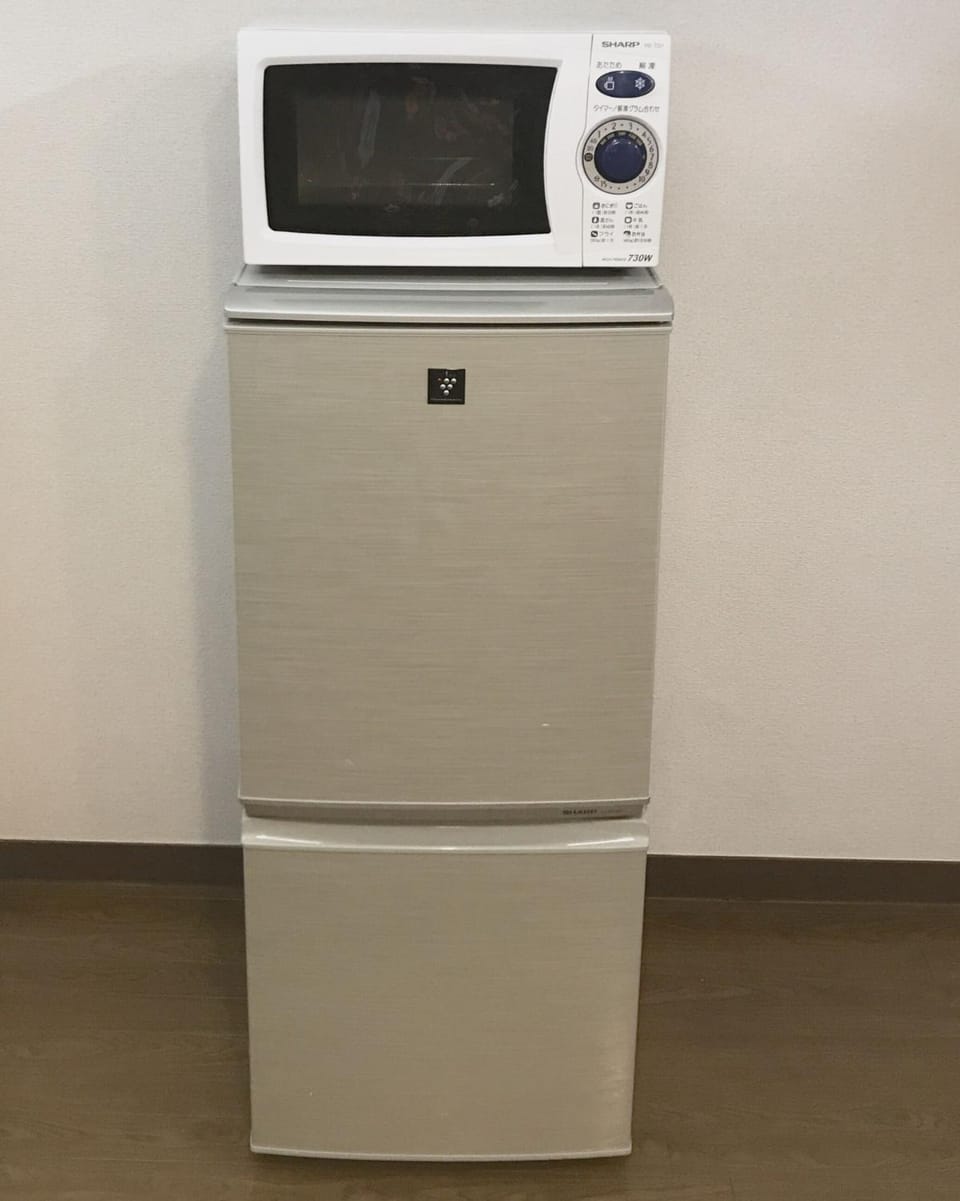 Corpo Taniguchi - Vacation STAY 79180v Apartment in Nagoya