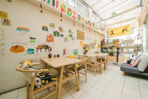 Hohhot Hanggai International Youth Hostel Hostel in China