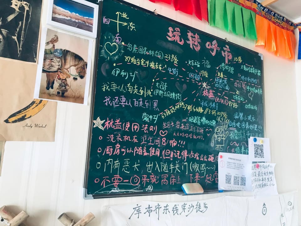 Hohhot Hanggai International Youth Hostel Hostel in China