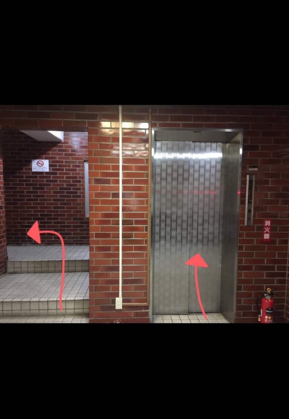 Great location Only 1 minute to St G-18 Ginza Line Apartment in Japan