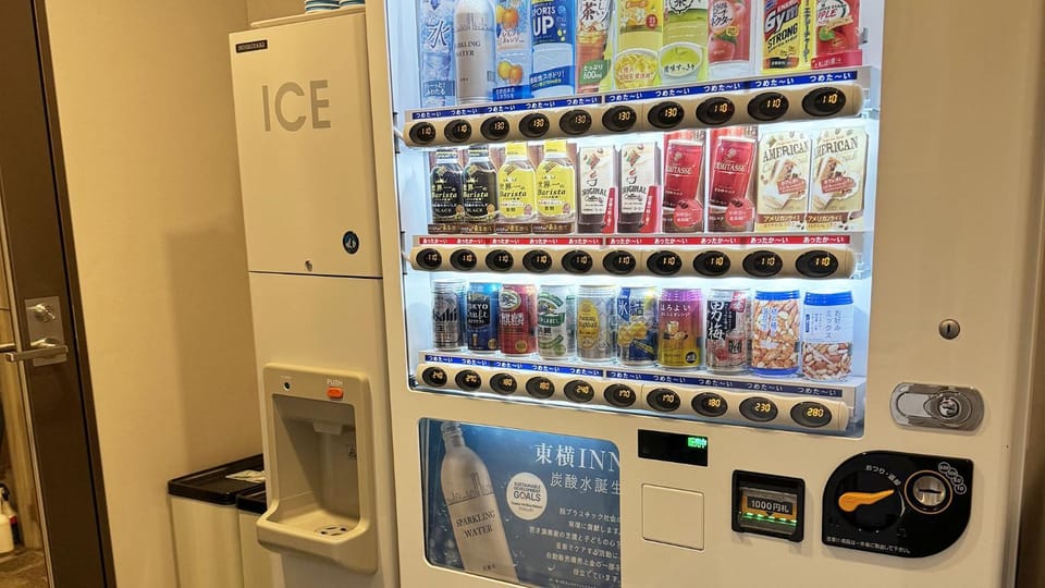vending machine