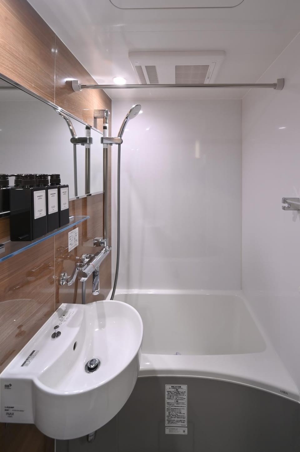 Stylewood Nishi-Shinjuku by Tranova Apartment in Shibuya