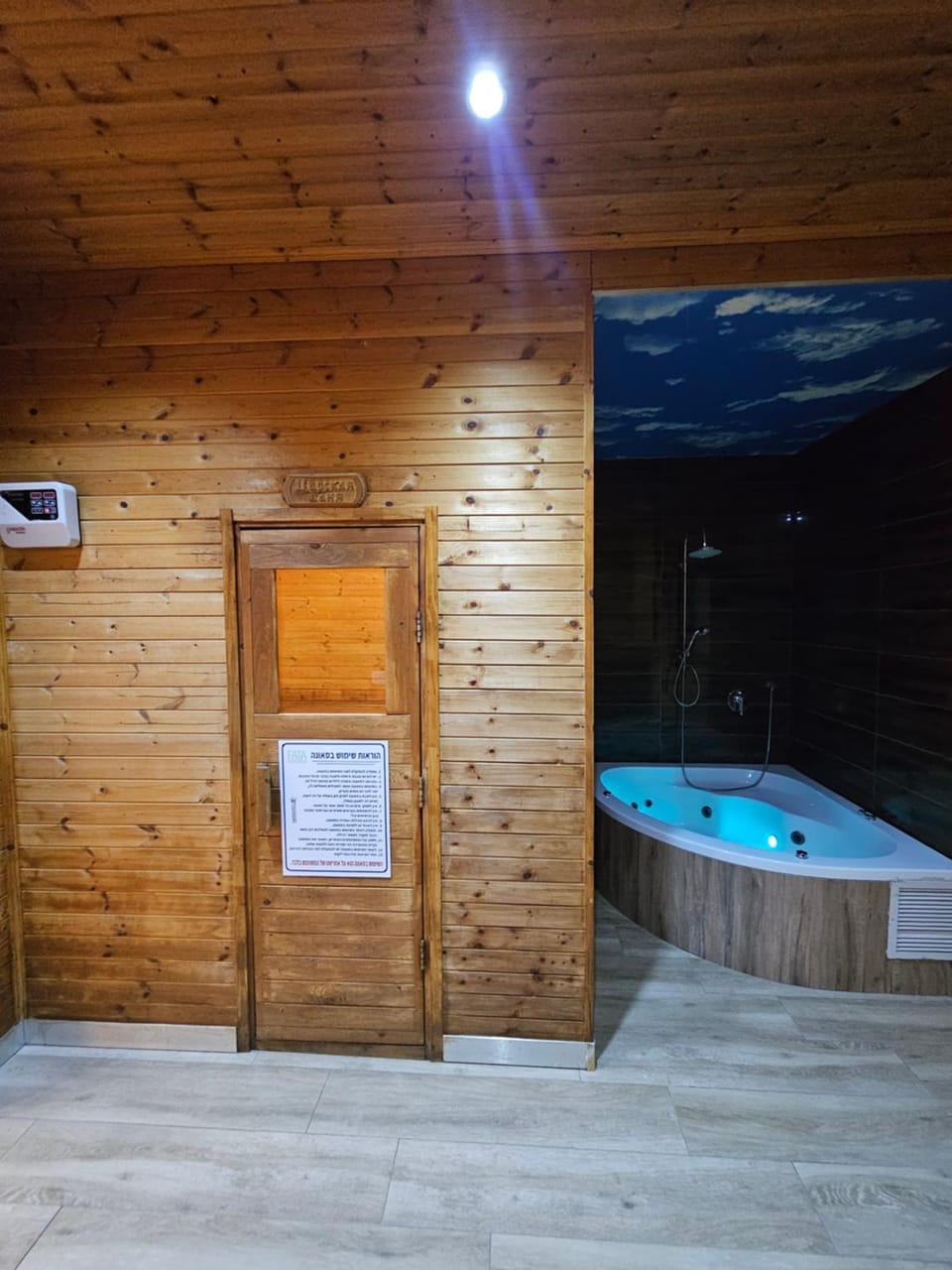 Hot Tub, Sauna, Spa and wellness centre/facilities, Spa and wellness centre/facilities