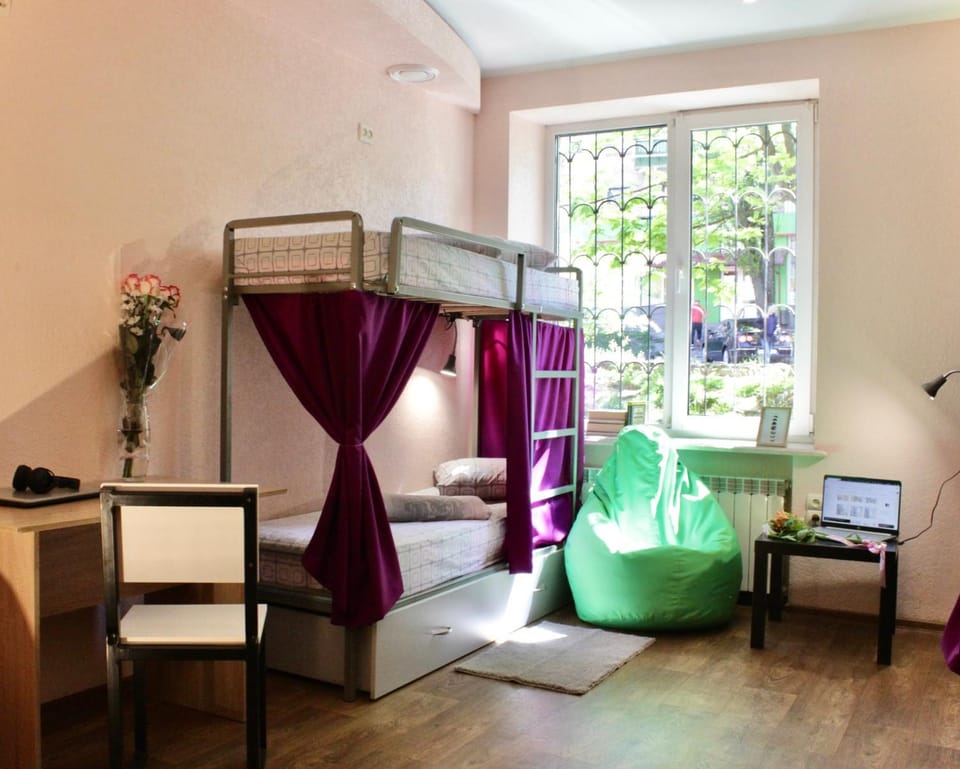 Kust Hostel Hostel in Kiev City - Kyiv