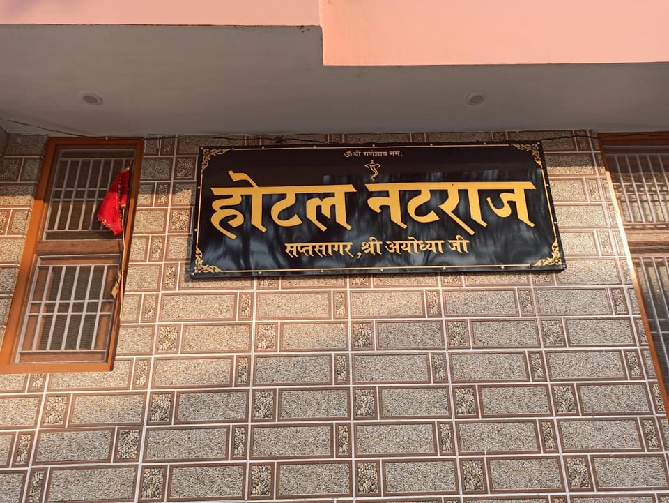 Logo/Certificate/Sign