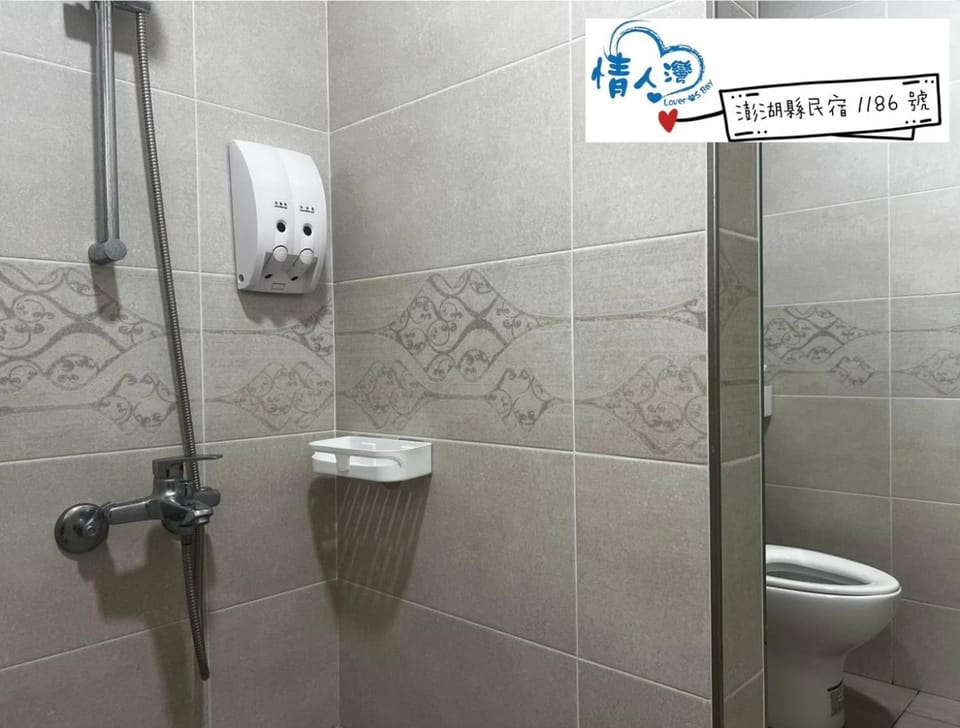情人灣二館 Vacation rental in Fujian