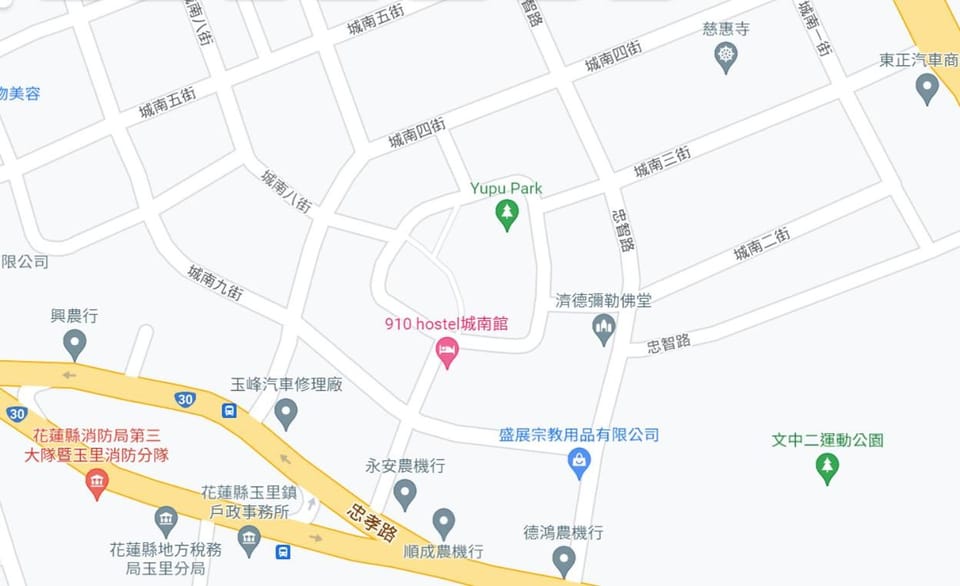 910 Hostel 城南館-自助入住 Vacation rental in Taiwan, Province of China