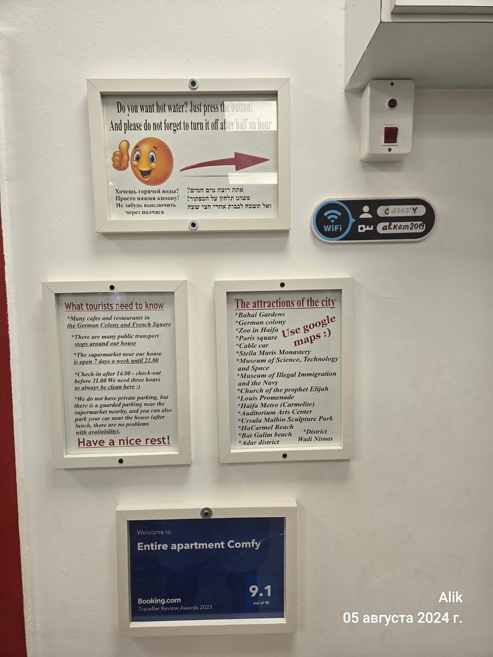 Logo/Certificate/Sign