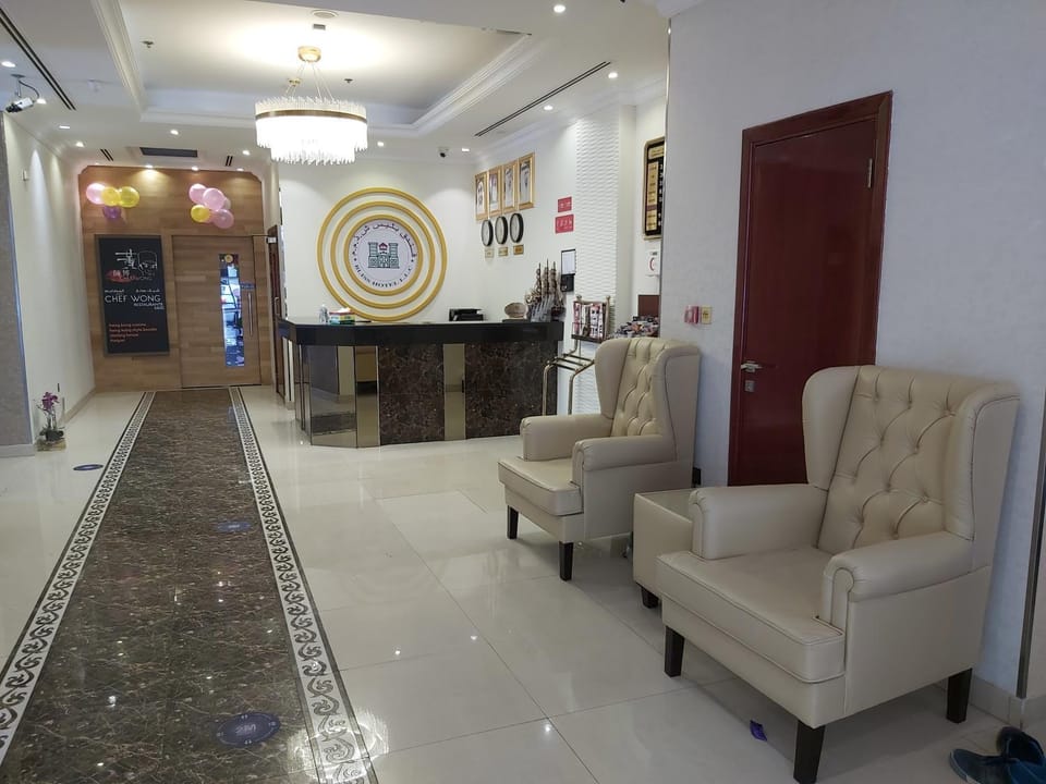 Bliss Hotel Hotel in Dubai