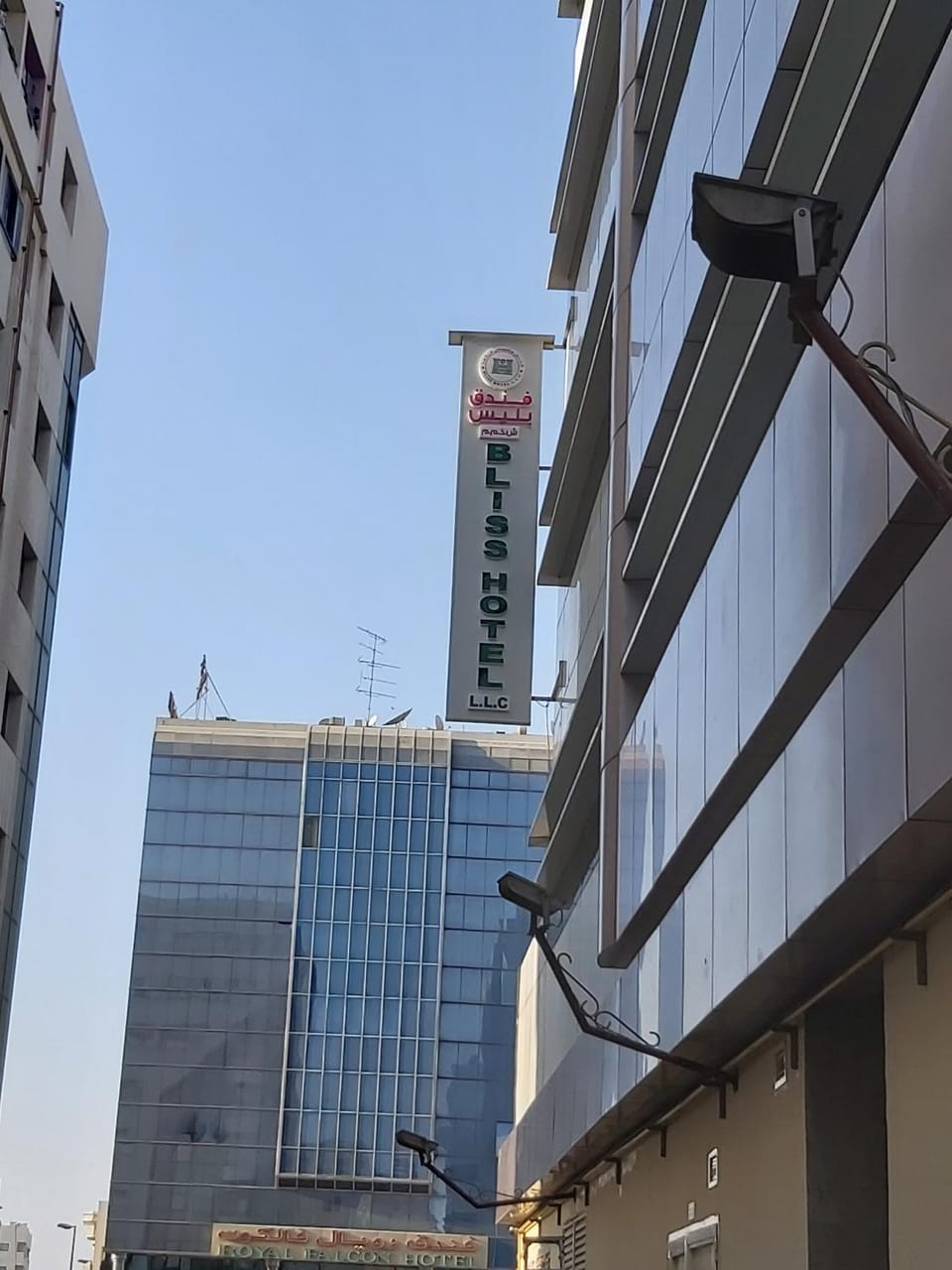 Bliss Hotel Hotel in Dubai