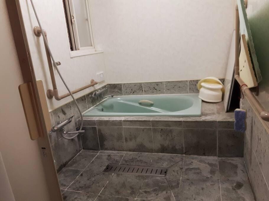 Bathroom, Facility for disabled guests