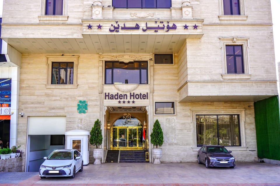 Facade/entrance, Location