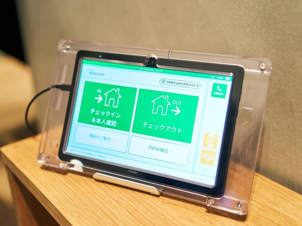 Rakuten STAY Nikko Hoden No pets allowed Capacity of 6 persons Apartment in Japan