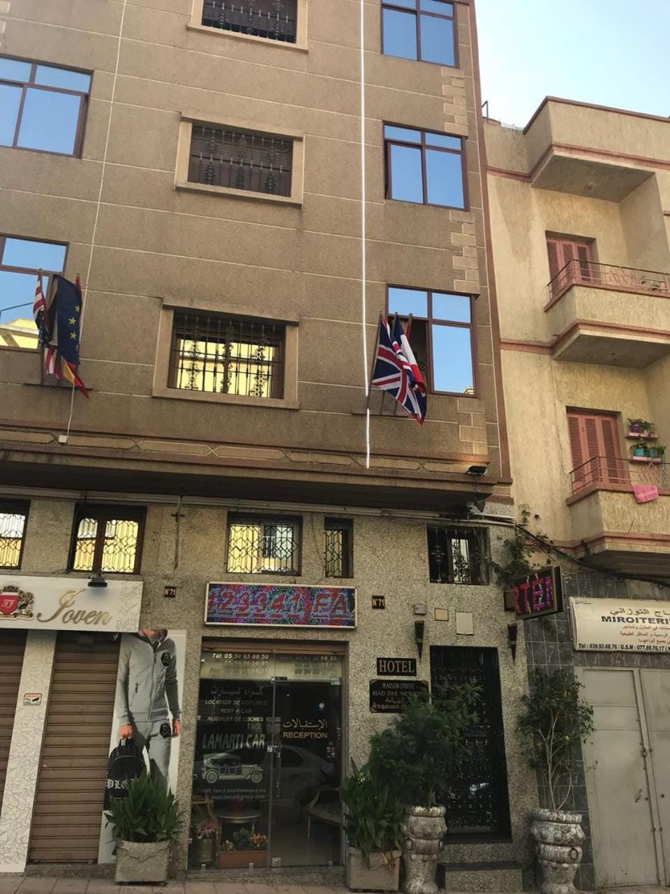 Facade/entrance