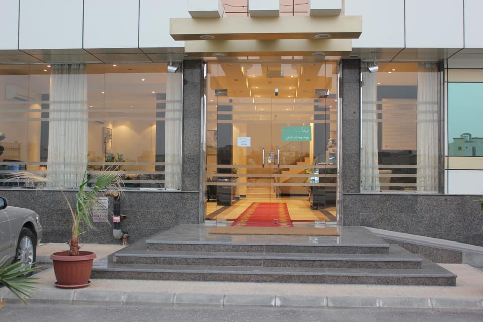 ري كادي للشقق المخدومة Ray Kady Serviced Apartments Apartment hotel in Riyadh