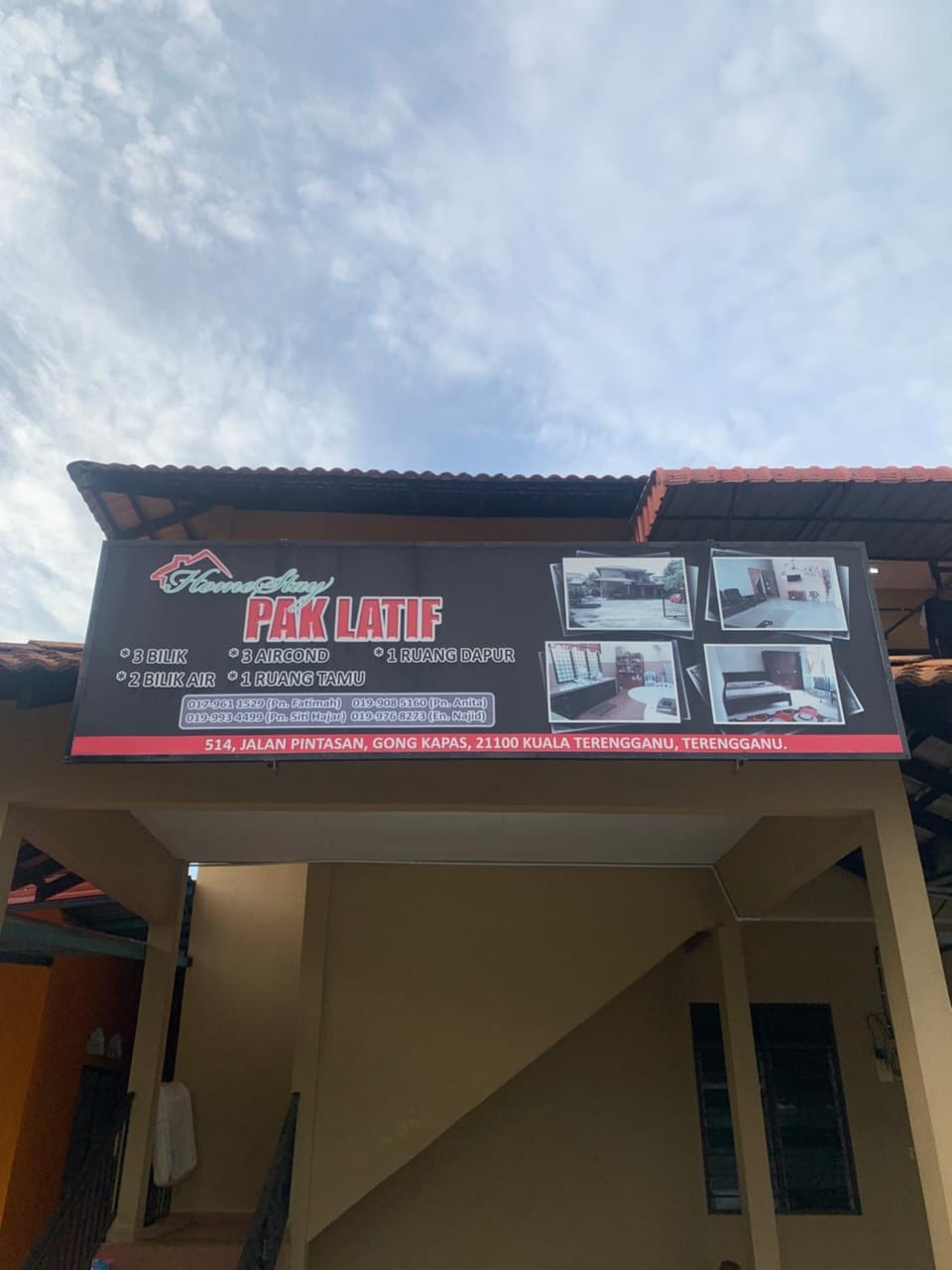Property logo or sign
