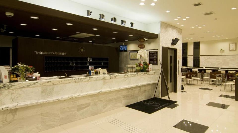 Lobby or reception