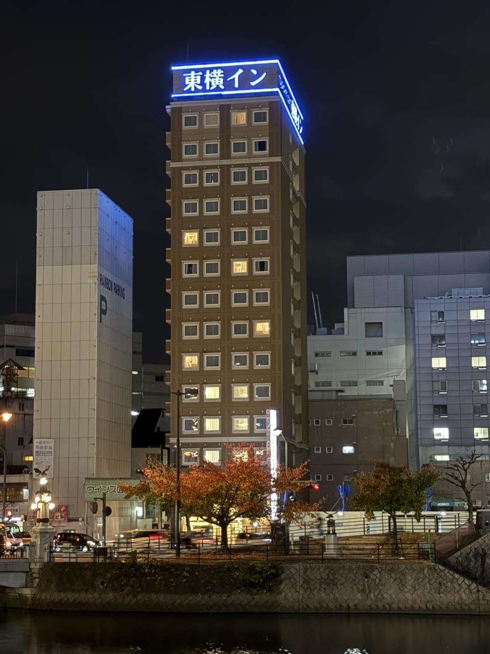 Property building