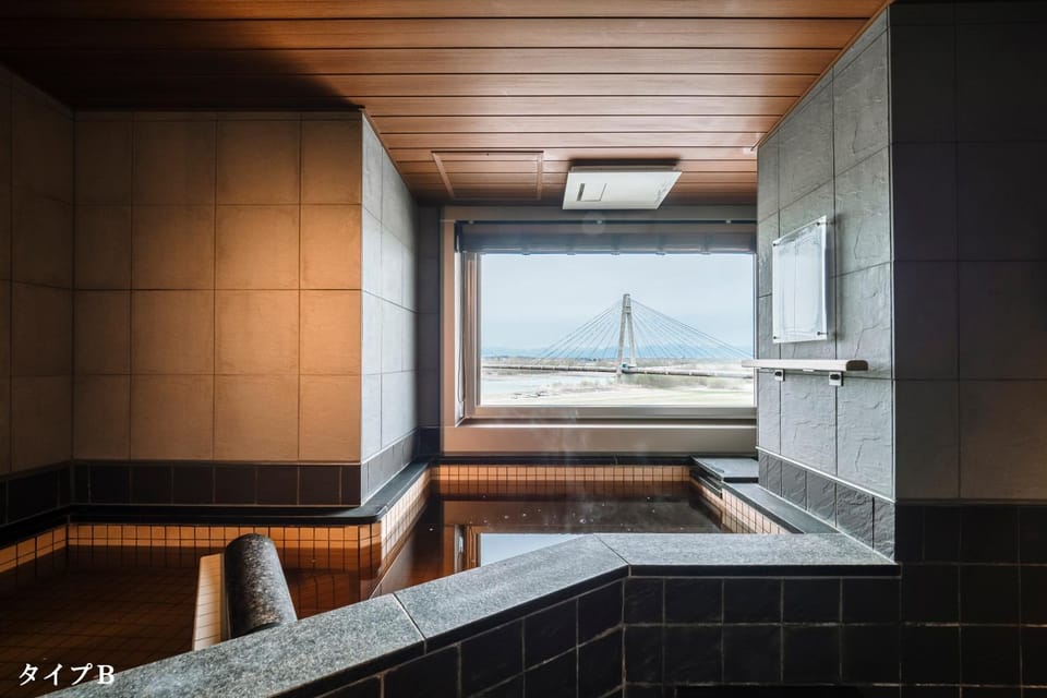 Hot Spring Bath, Bathroom