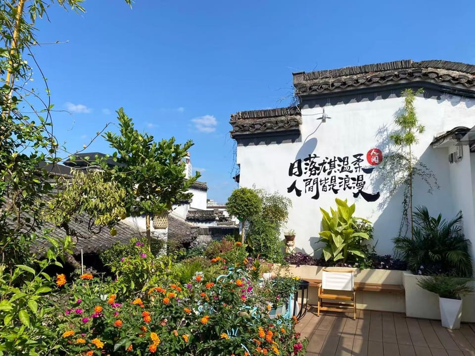 Property building, Garden