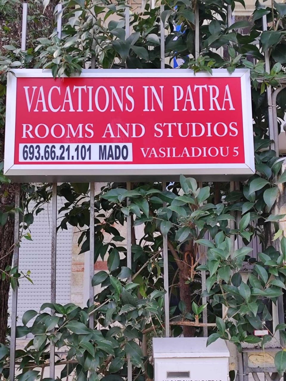 Vacations in Patra Studios Hostel in Peloponnese, Western Greece and the Ionian