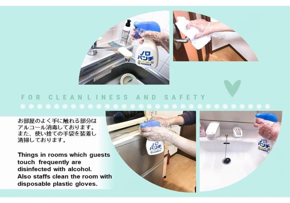 Hills Garden Hondori - Vacation STAY 12112 Apartment in Sapporo