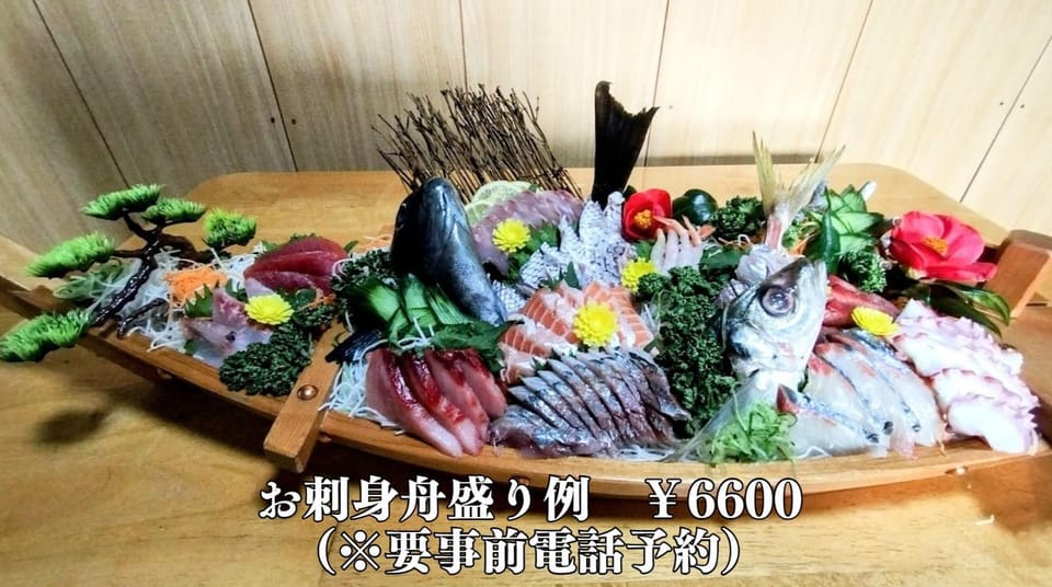 ゲストハウスKOIZUMI Bed and Breakfast in Japan