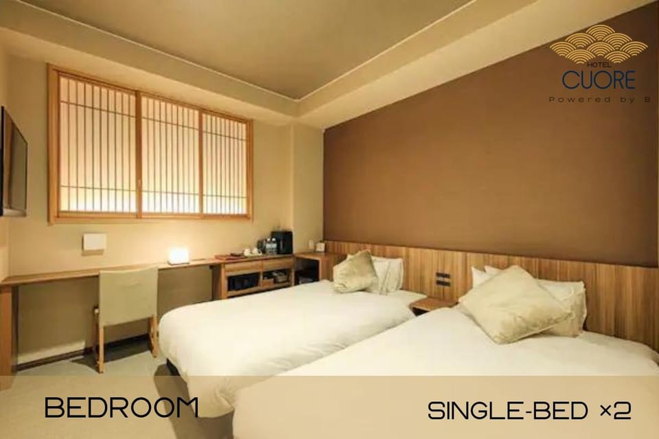 HOTEL CUORE Kyoto Shijo Omiya Hotel in Kyoto
