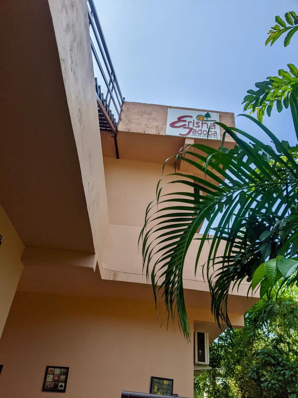 Erisha Tadoba Hotel in Maharashtra