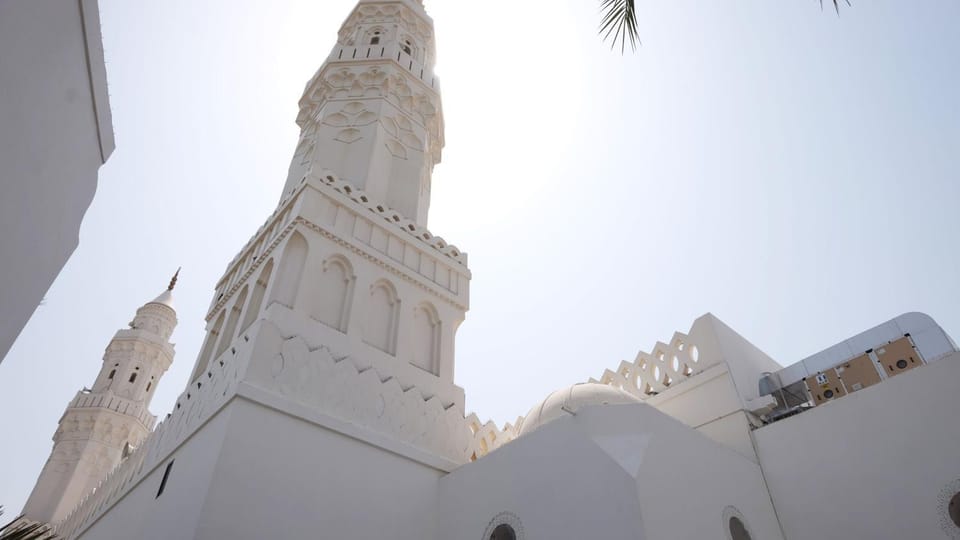 Nearby landmark