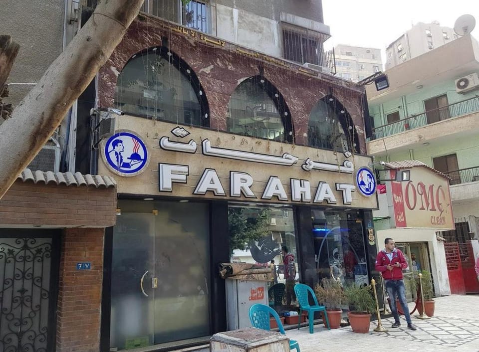 Restaurant/places to eat