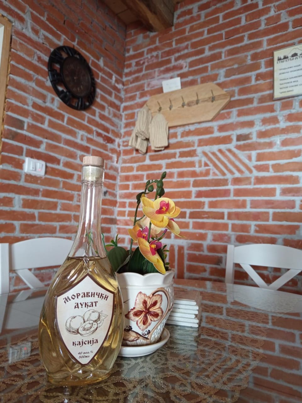 Etno kuća Ostrvica House in Serbia