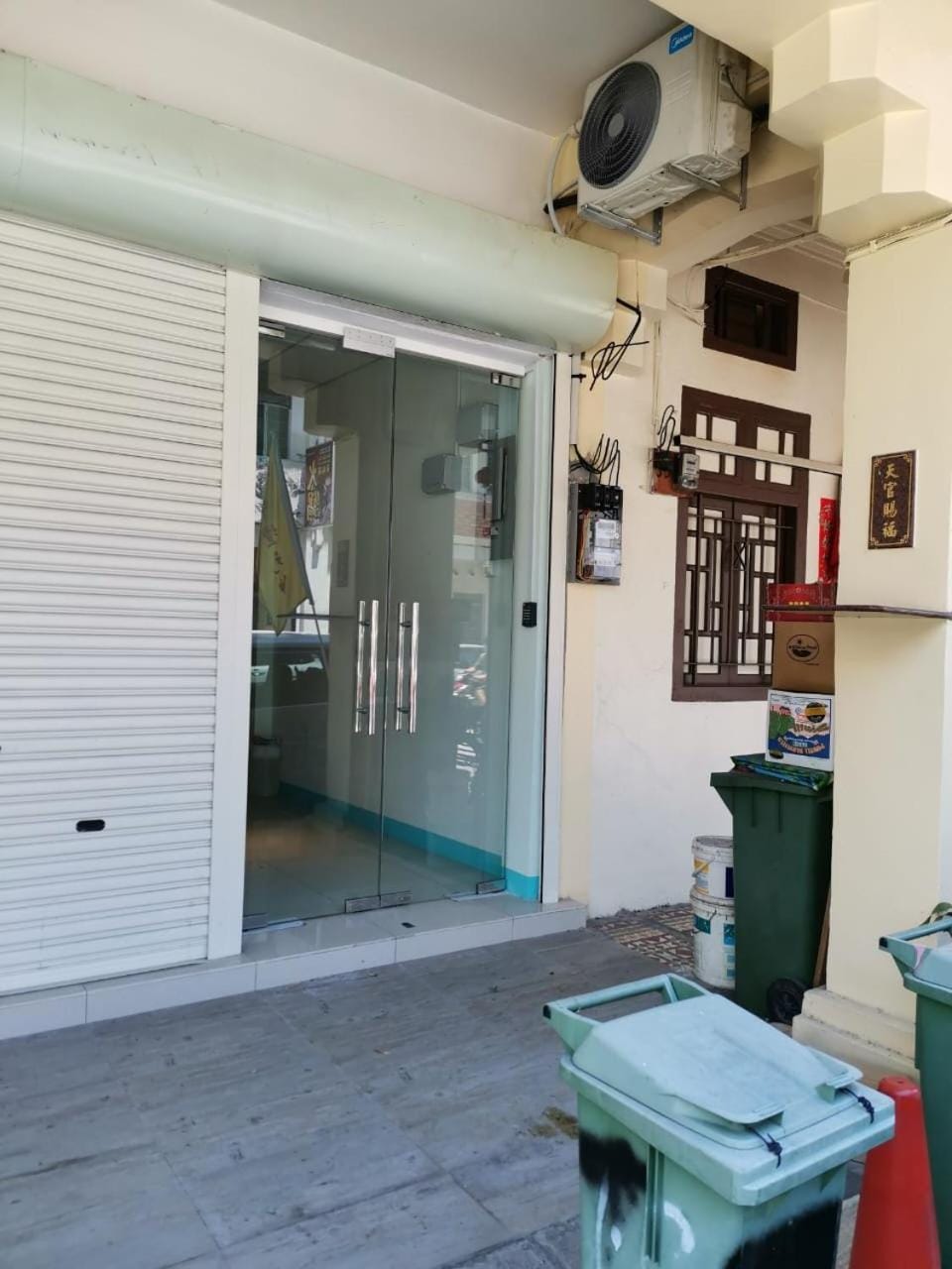 Property building, Facade/entrance
