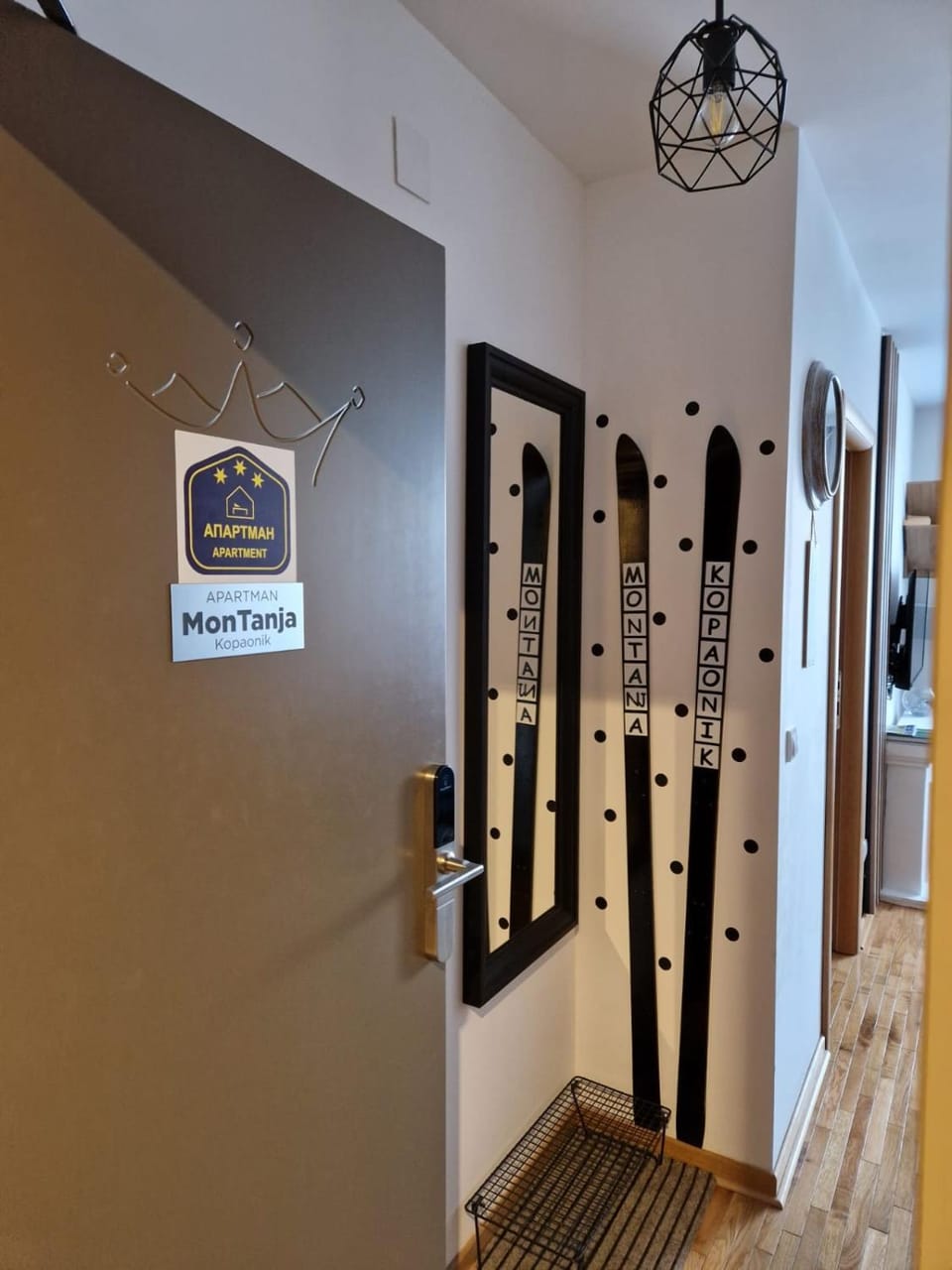 Property logo or sign