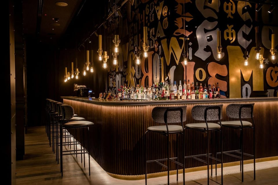 Lounge or bar
