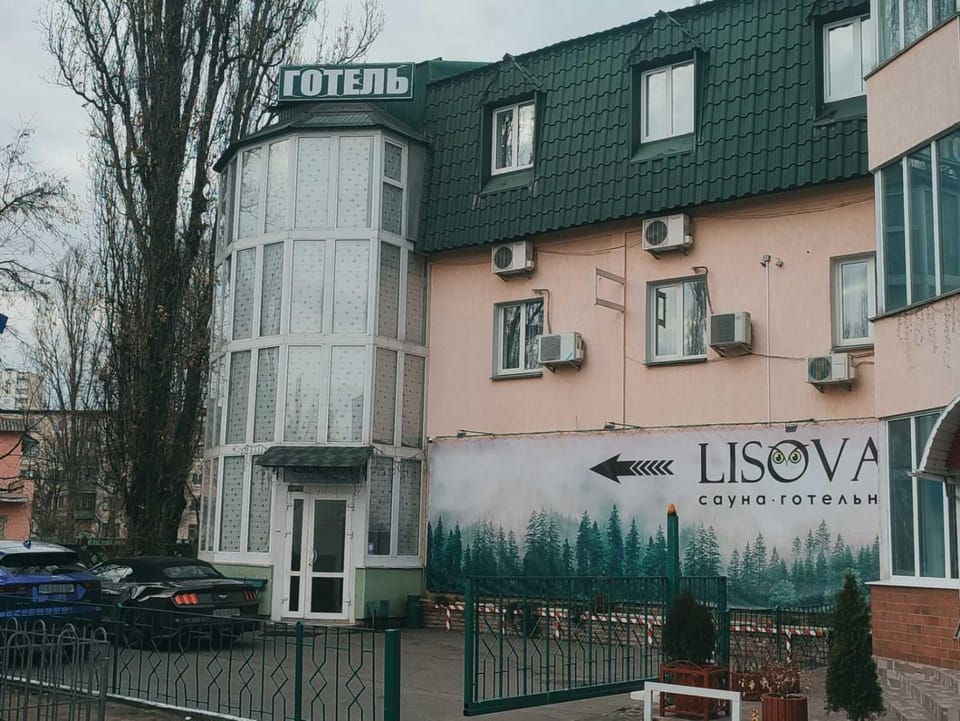 Property building, Street view, Parking