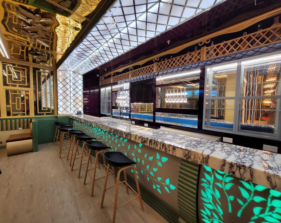 Lounge or bar