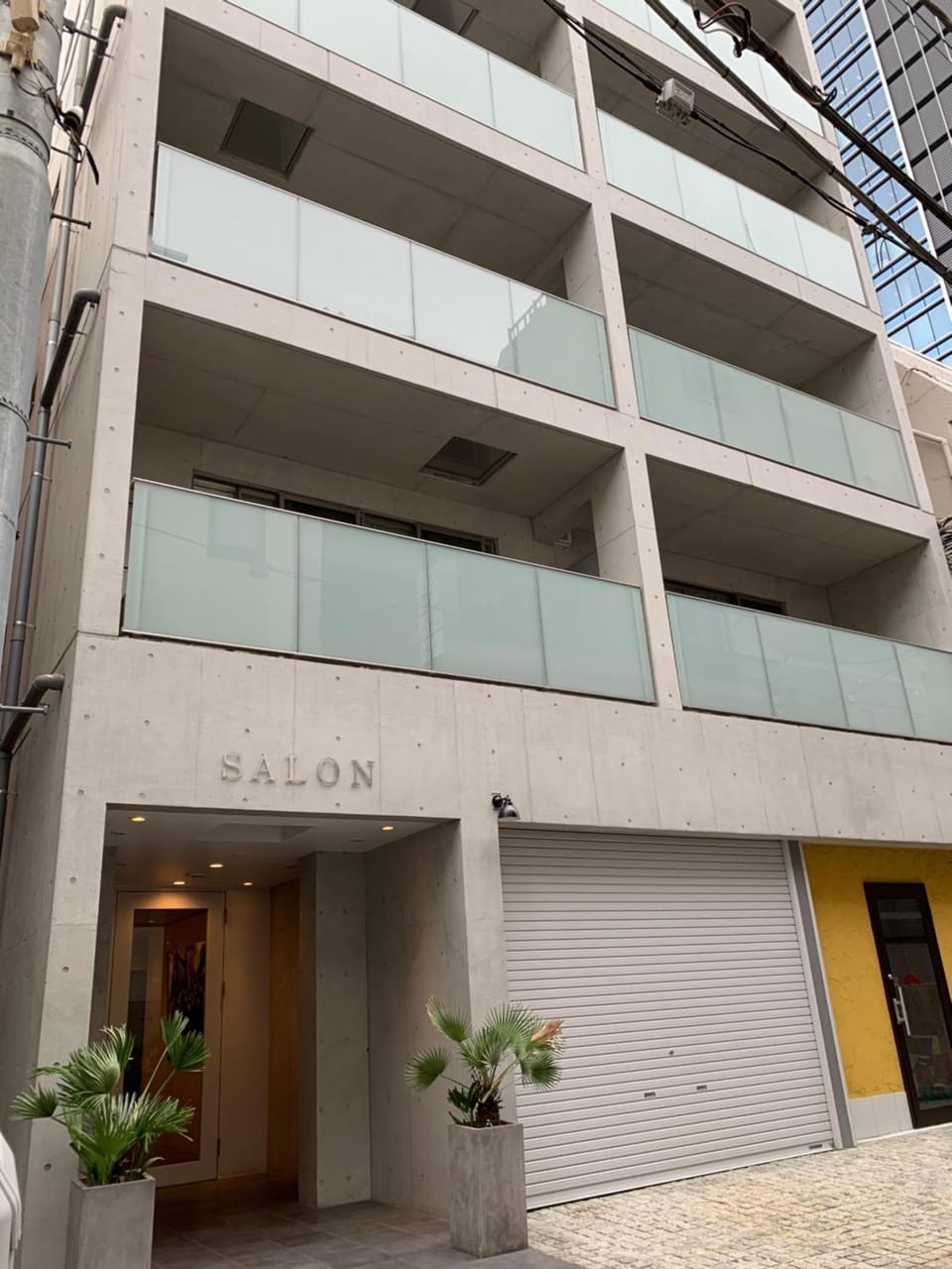 Property building, Facade/entrance