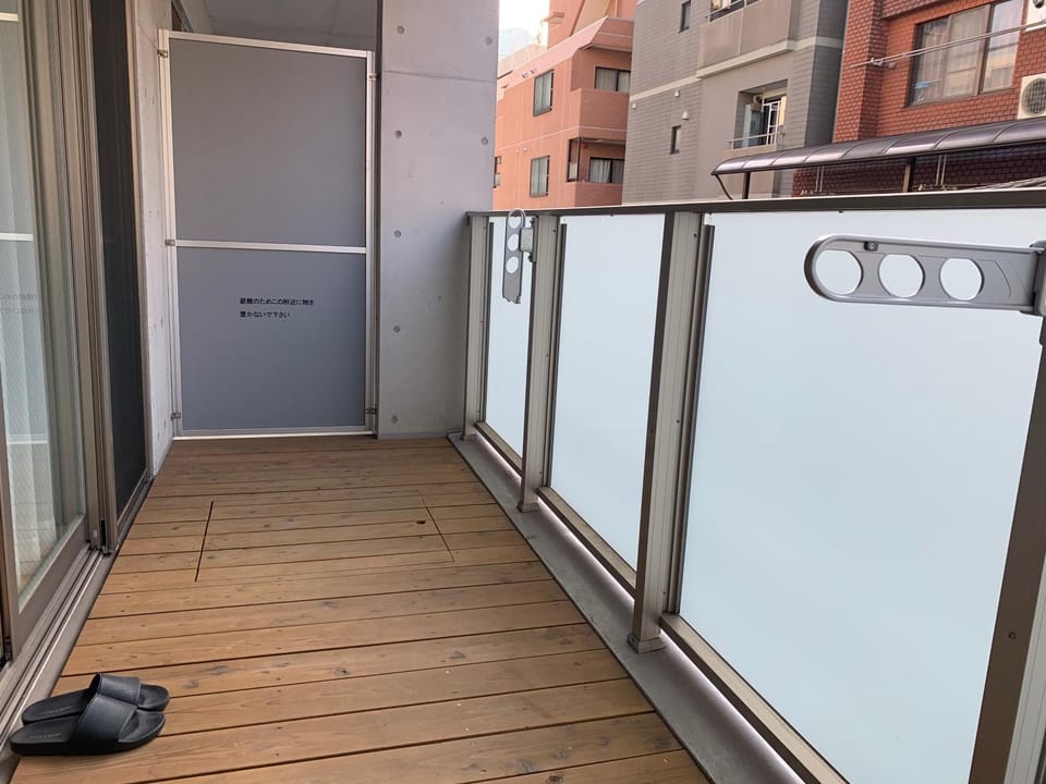 Balcony/Terrace