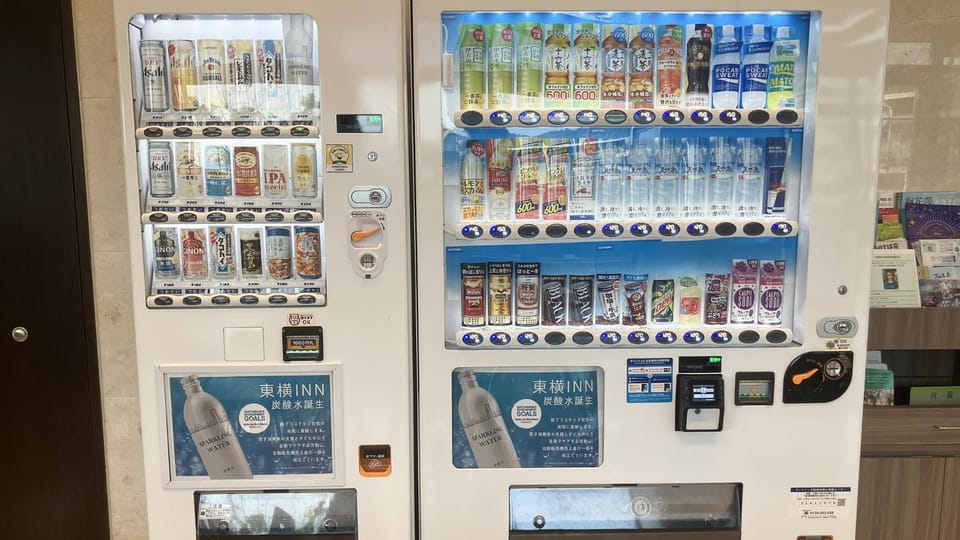 vending machine