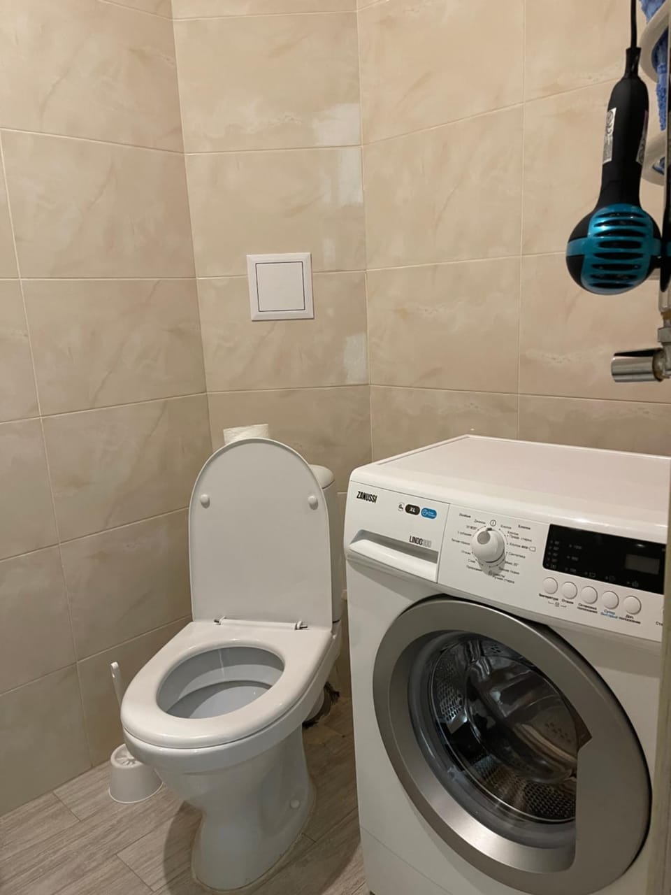 050 Уютные апартаменты ЖК «Софиевская Слободка» Apartment in Kiev City - Kyiv