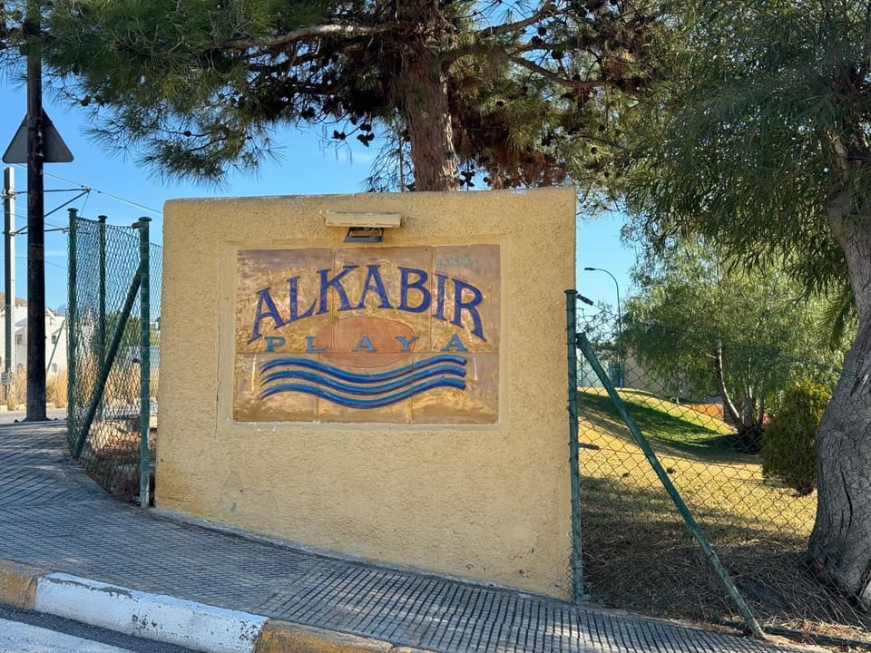 Day, Property logo or sign, Natural landscape, Other, Street view