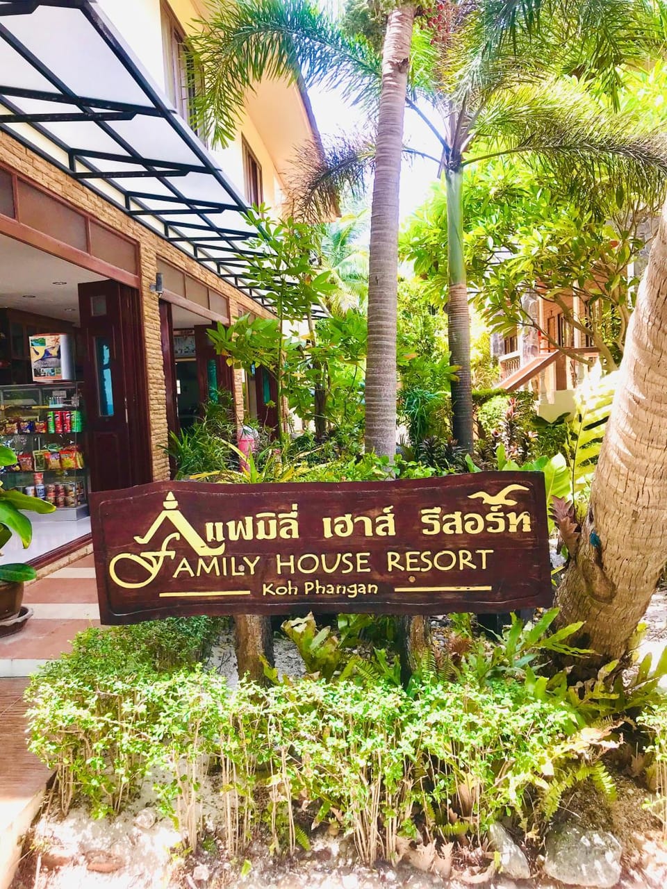 Logo/Certificate/Sign