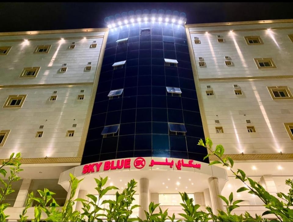 Sky Blue Hotel in Makkah Province