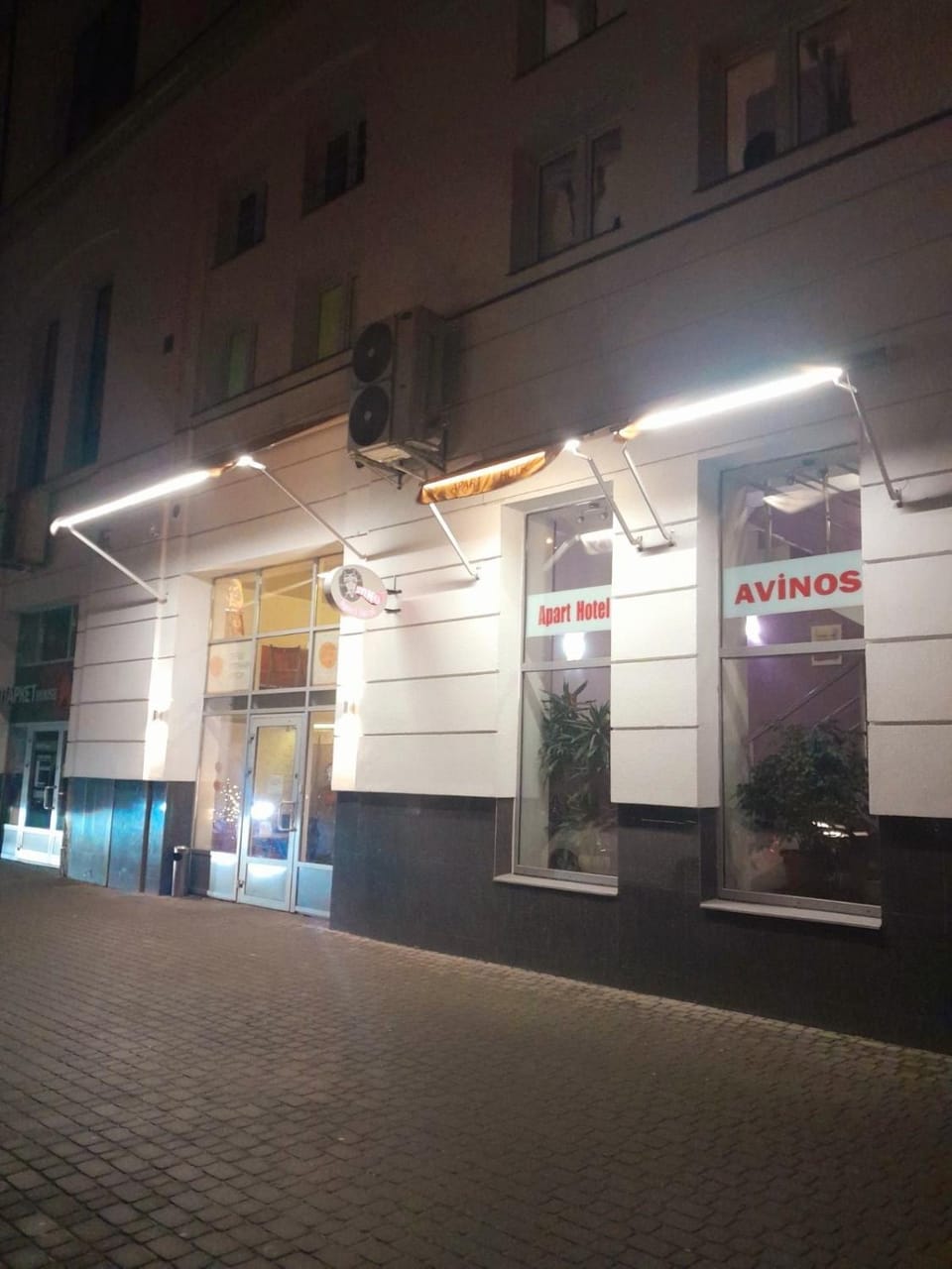 Property building, Facade/entrance
