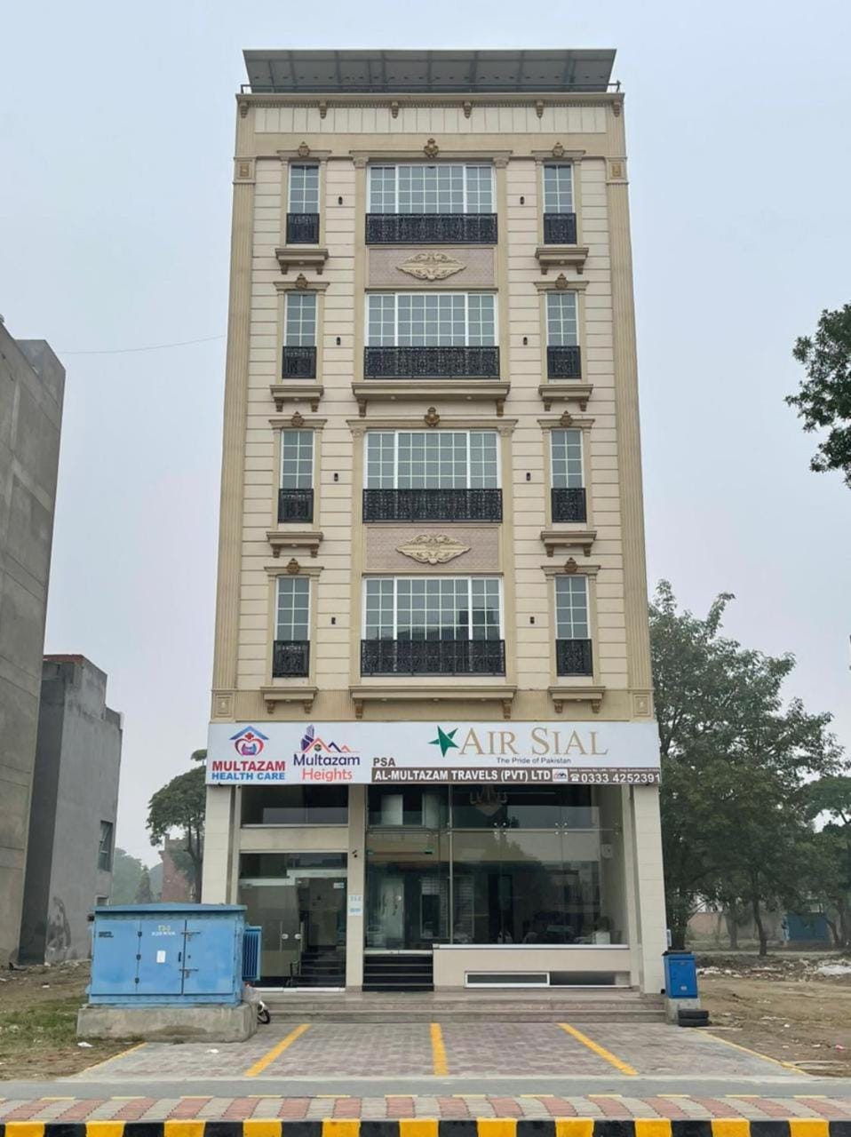 Multazam Heights, DHA Phase 8 - 3 Bedrooms Luxury Apartments Apartment in Lahore