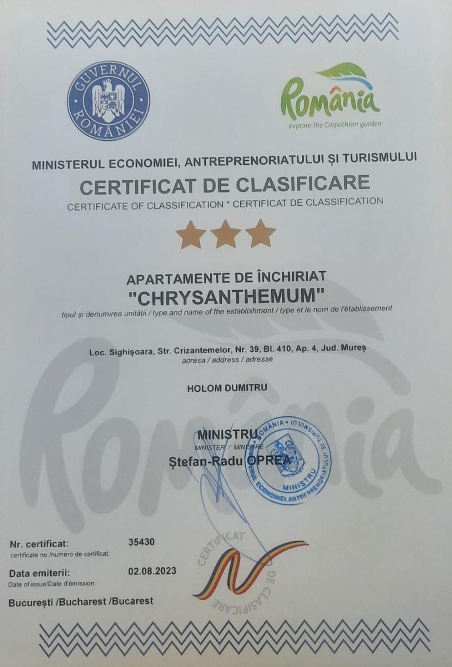 Certificate/Award