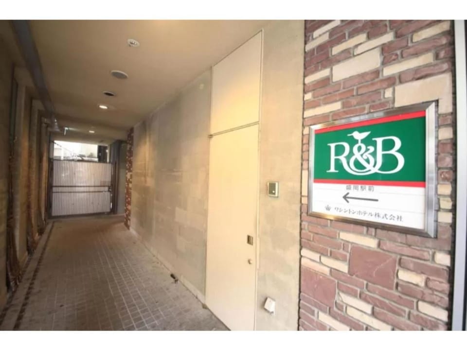 R&B HOTEL MORIOKA EKIMAE - Vacation STAY 38798v Hotel in Japan